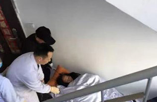 衡山县病人院后返乡